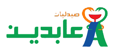 Abdeen Pharmacy