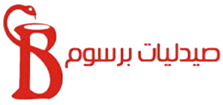 Barsoum Pharmacy