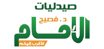 Emam Pharmacy